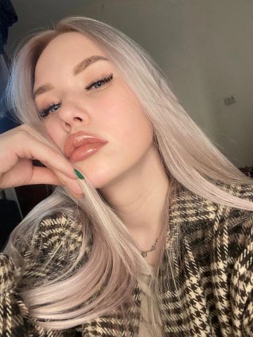 Зина